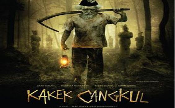 Film Kakek Cangkul Full Movie
